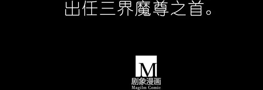番外05 伪坑二11
