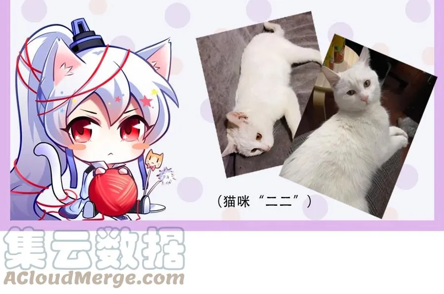请假条3