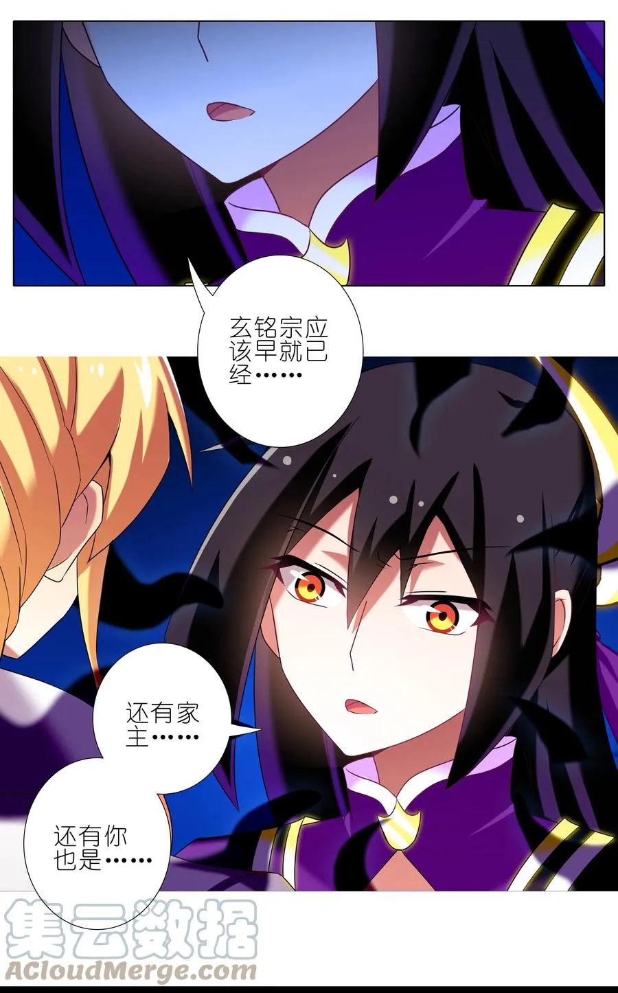 278上6