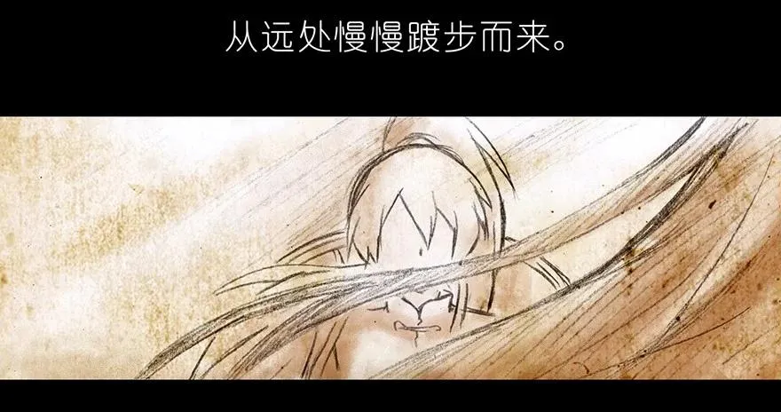 番外03 特别坑23