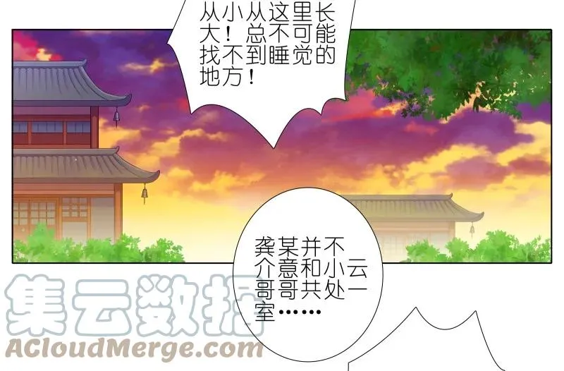 277上4