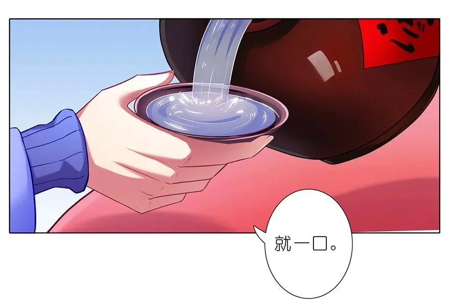 6715