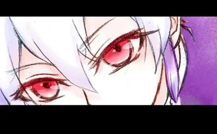 7040