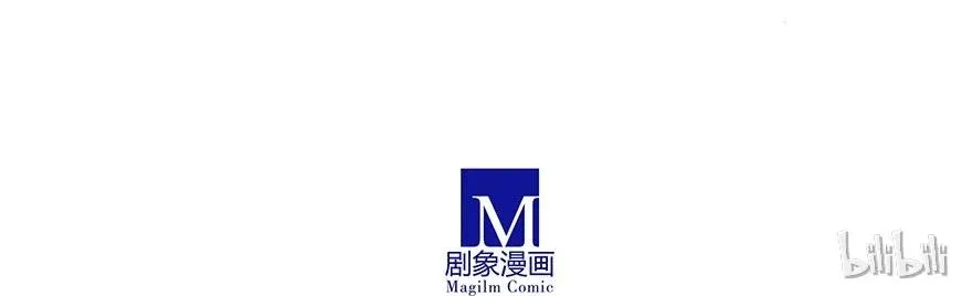 番外27 飞星喵八19
