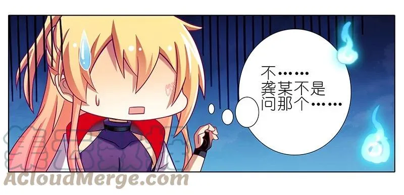 25611