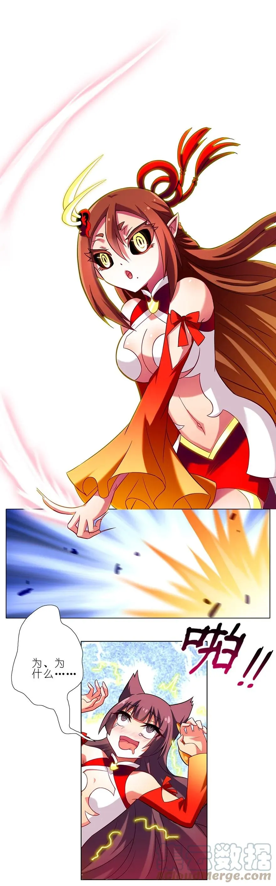 578