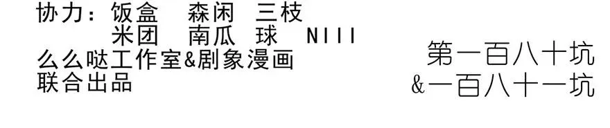 17917
