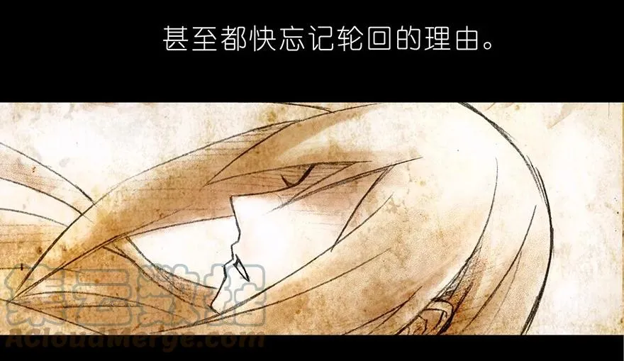 番外03 特别坑10