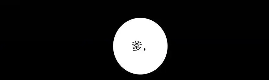 208209 208-20911