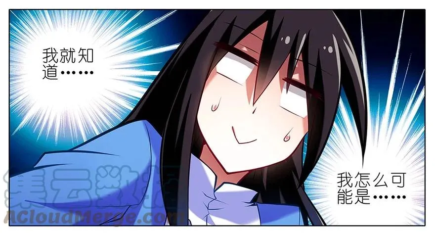 266