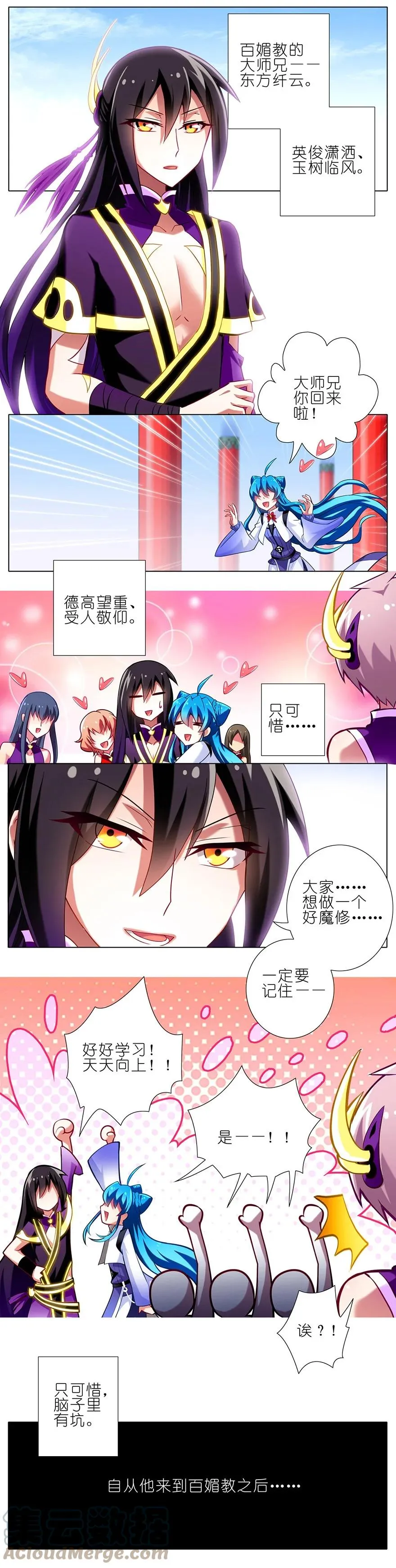 60 60+贺图2