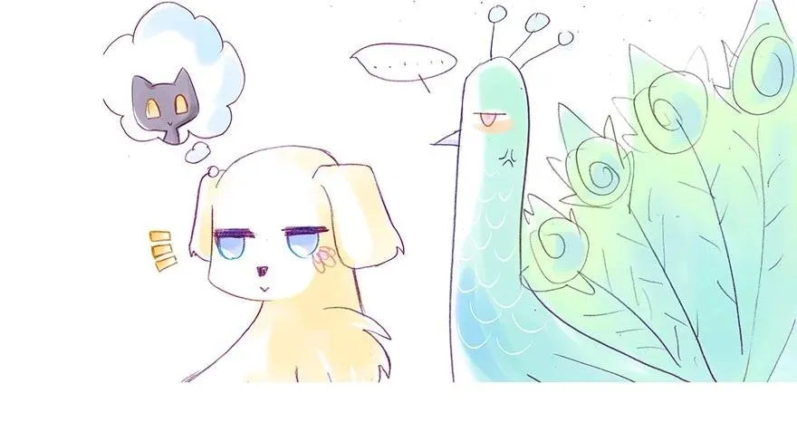 番外30 飞星喵十9