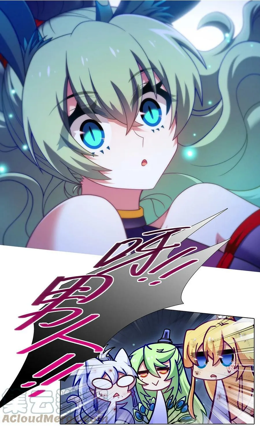 第473坑 互相撒谎8