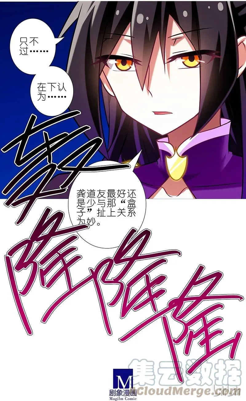 278中12