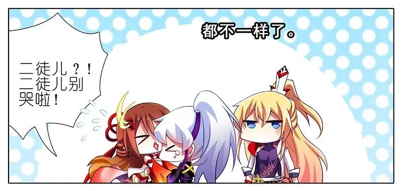 259260 259-26023