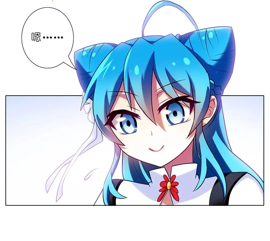 863