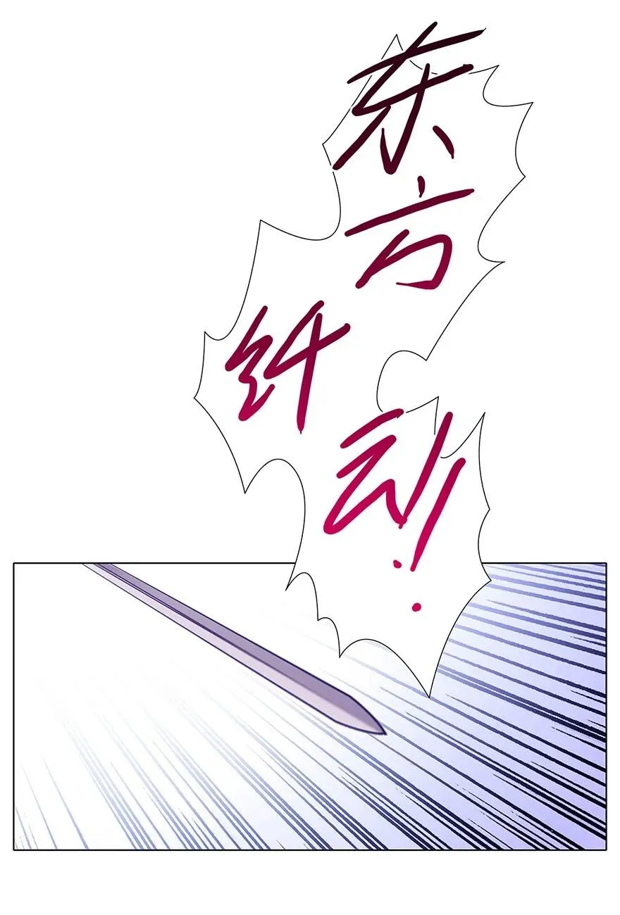 8746