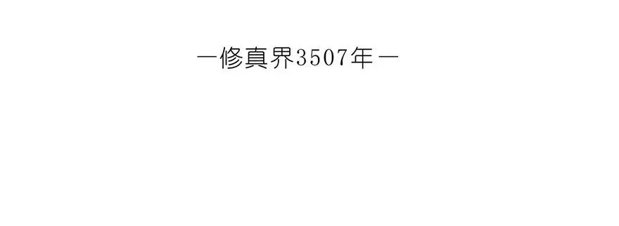 553