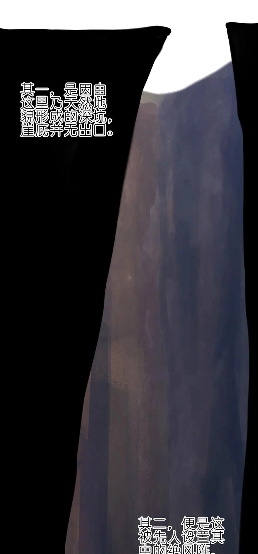 323
