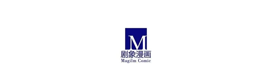 番外49 特别好吃坑15