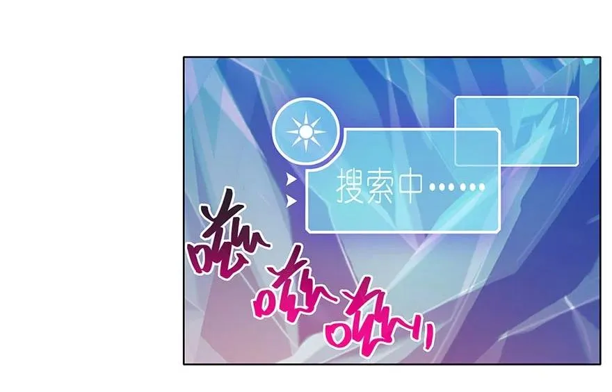 番外51 番外被迫营业坑14