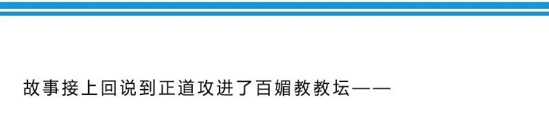 279中10