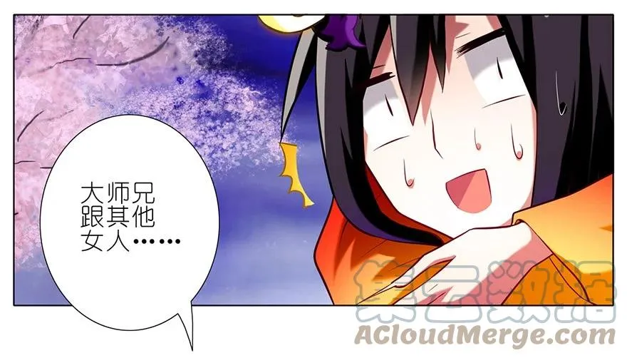 4110