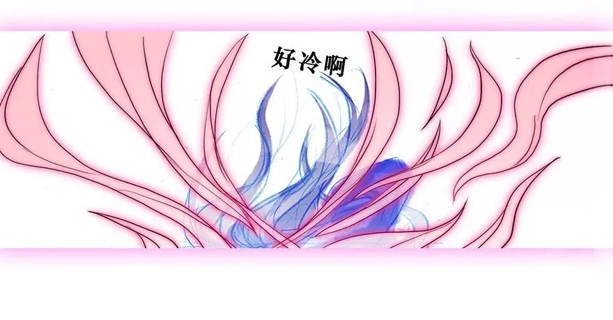 23325