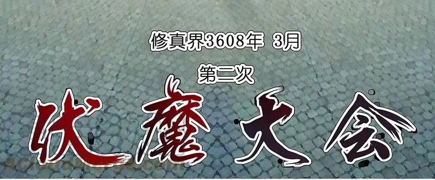 1014