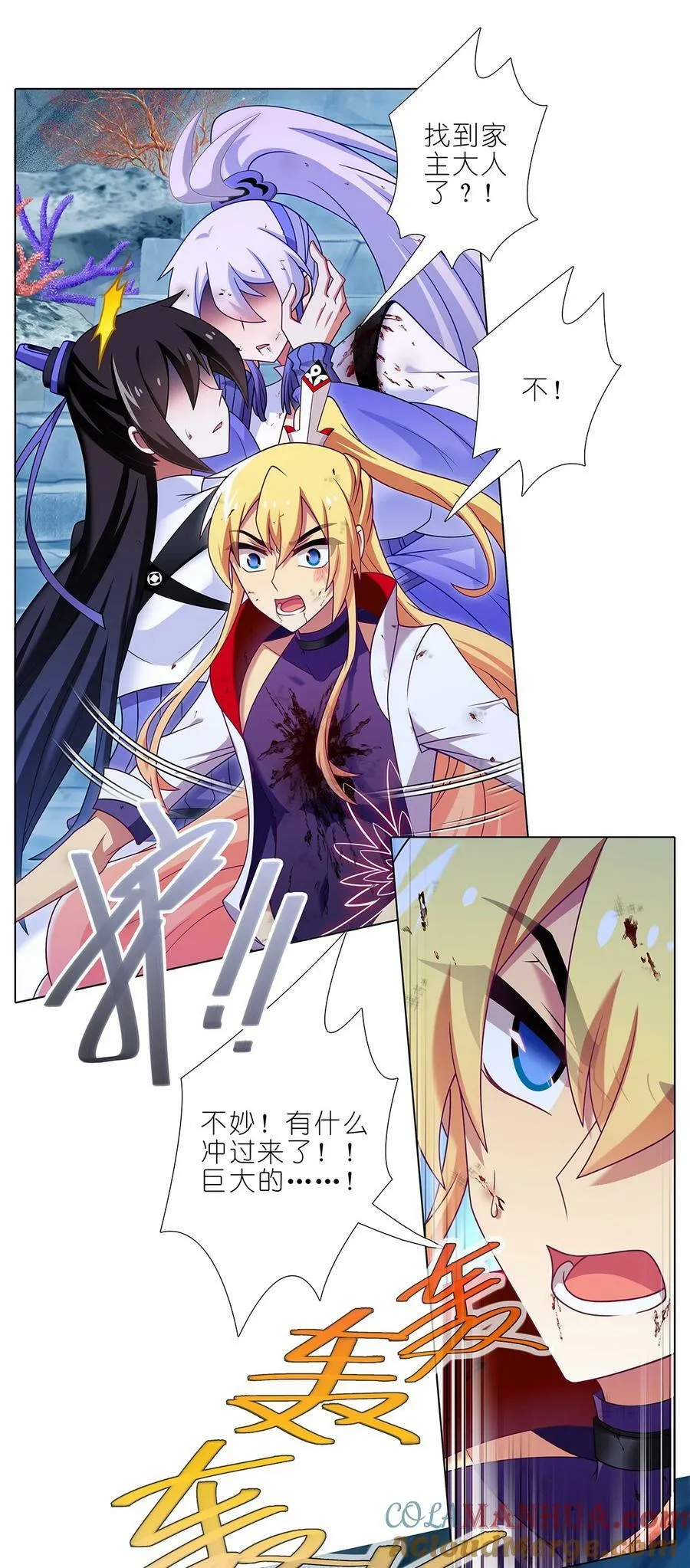 第490坑 脱出③3