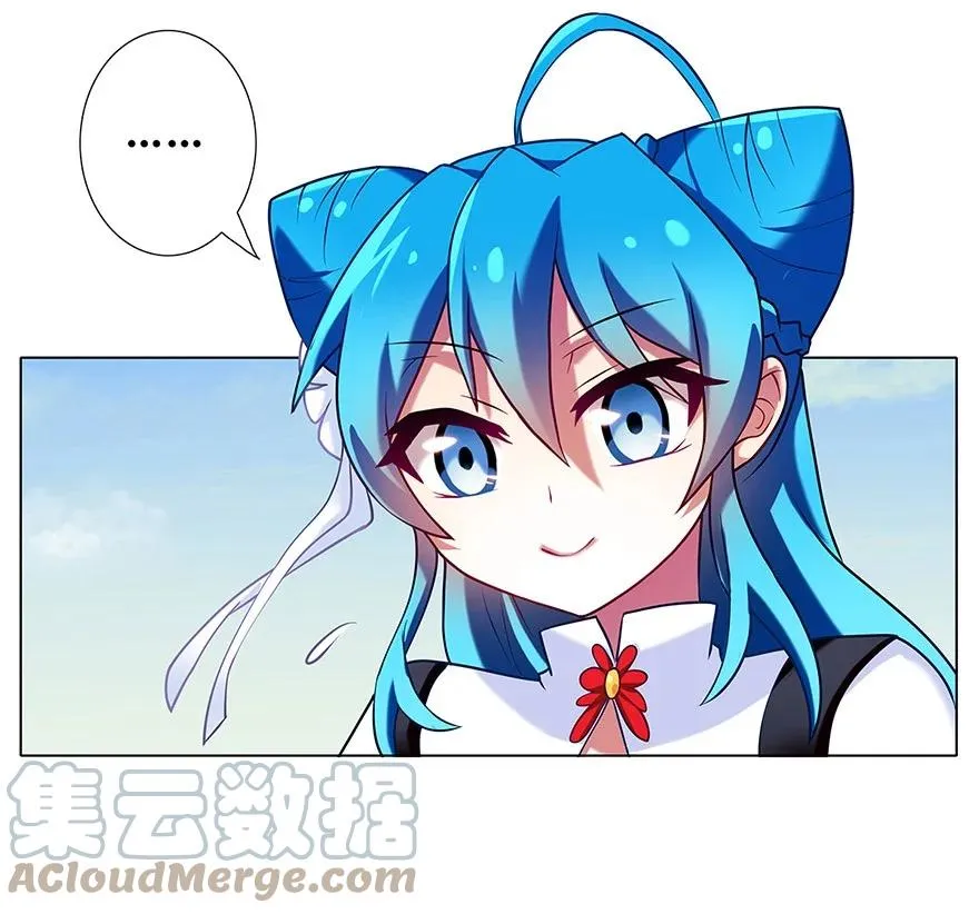 868