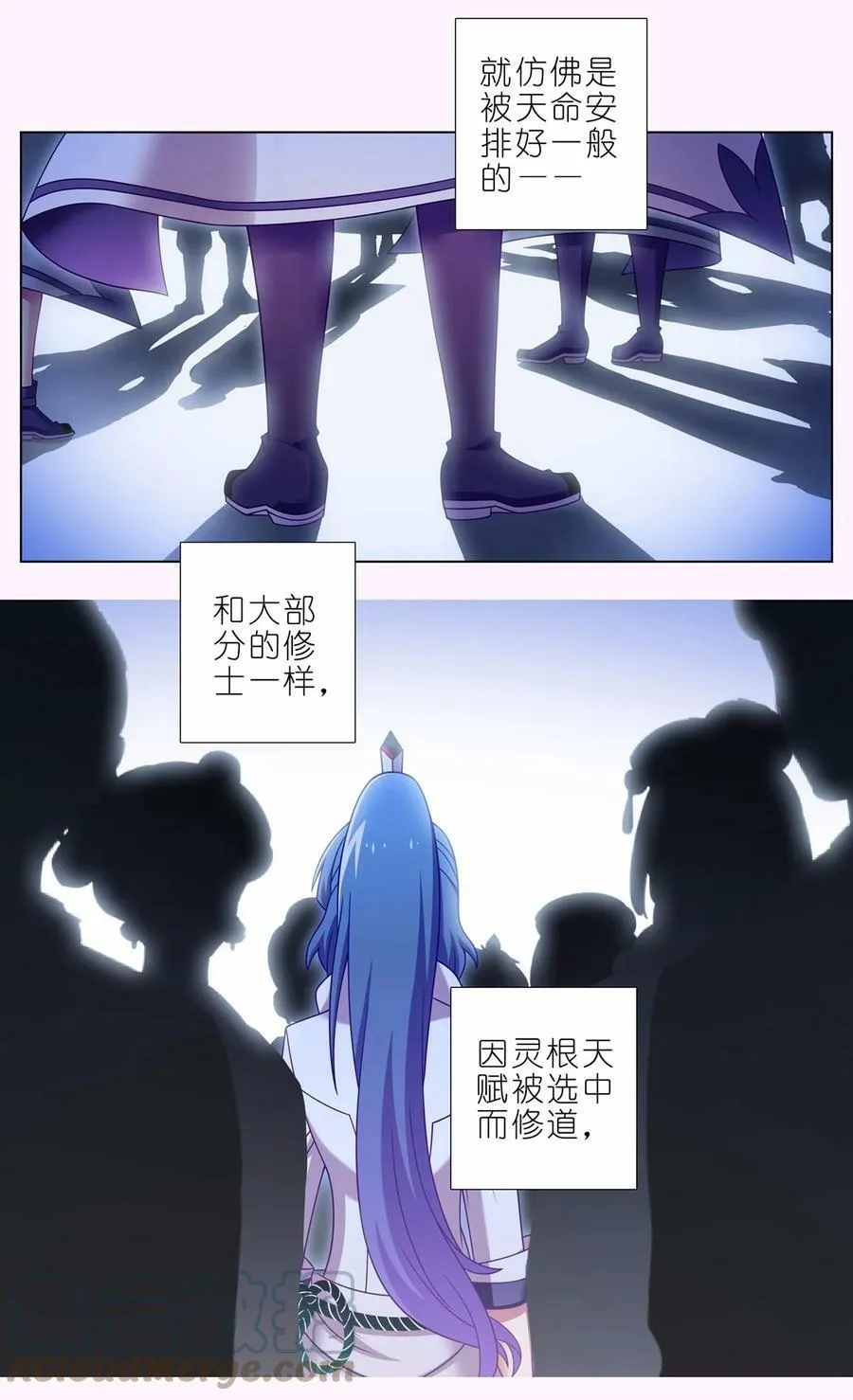 第465坑 普通10