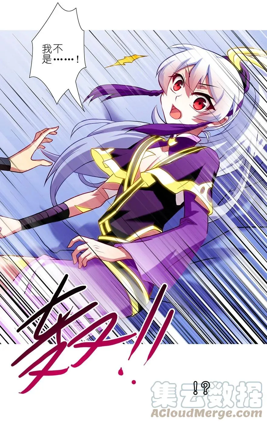 724