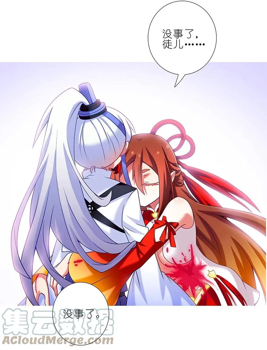 24210