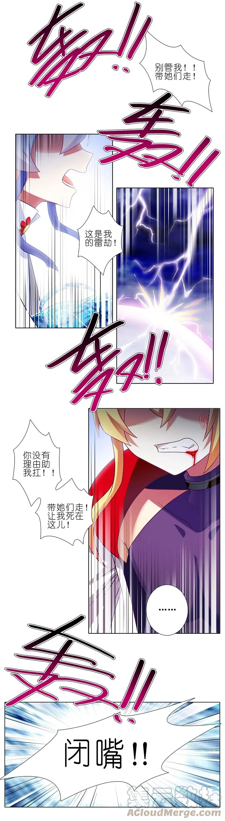 24114