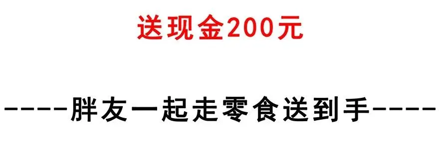 20119