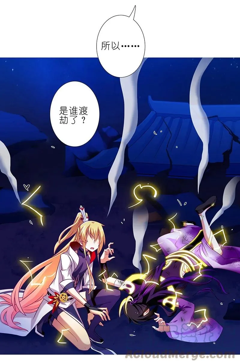 278下6