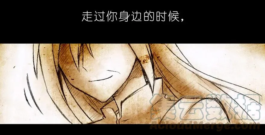 番外03 特别坑24