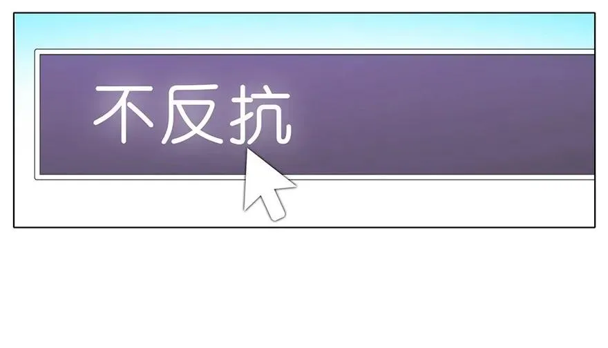 番外08 这是啥坑二11