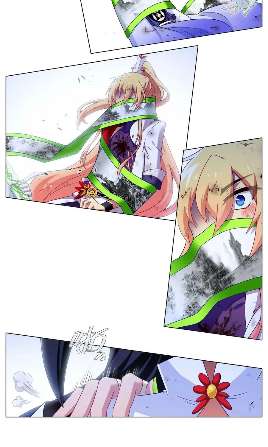 第496坑 大……5