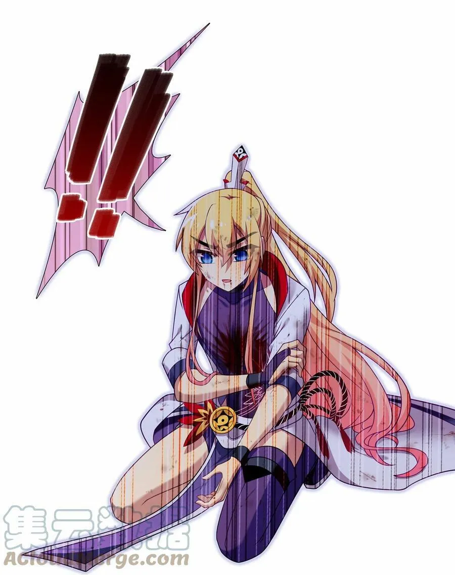 第459坑 是敌？是友？6