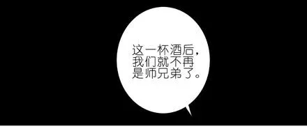 7017
