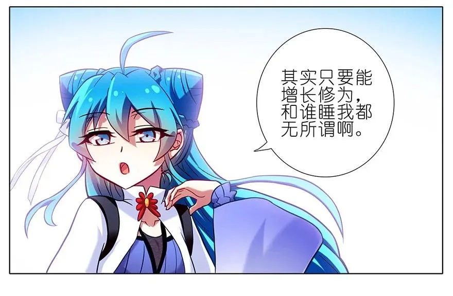 8713