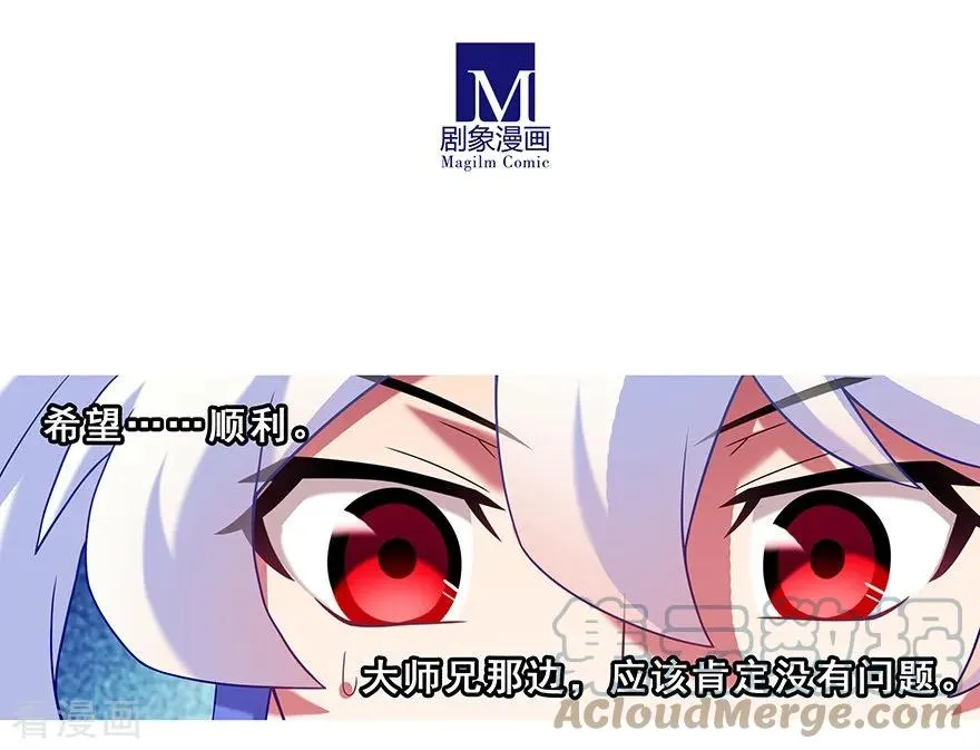392 果然“走boss线的是他”！2
