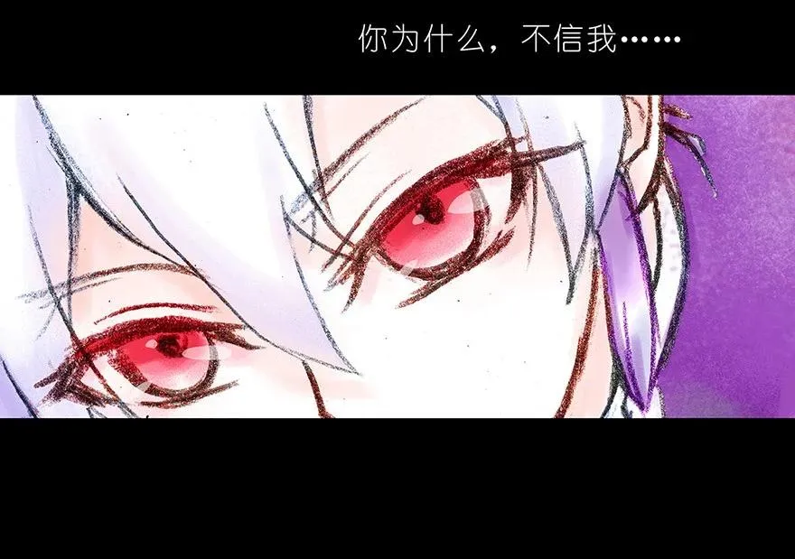 番外05 伪坑二9