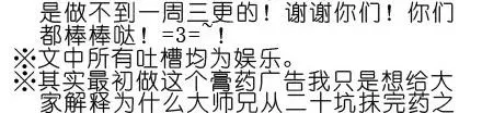 番外0225