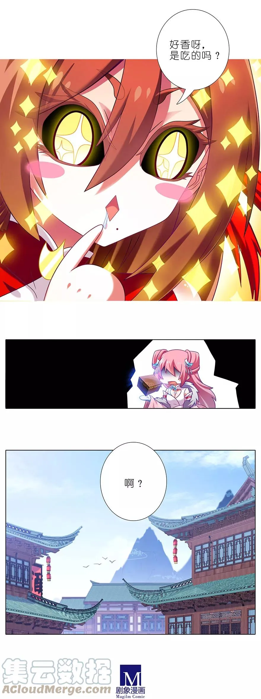 3305