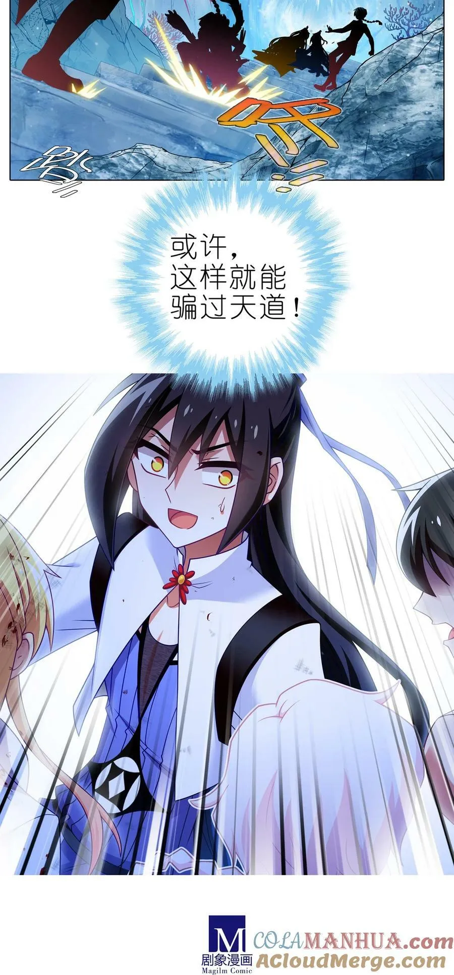 第494坑 显而易见的答案10
