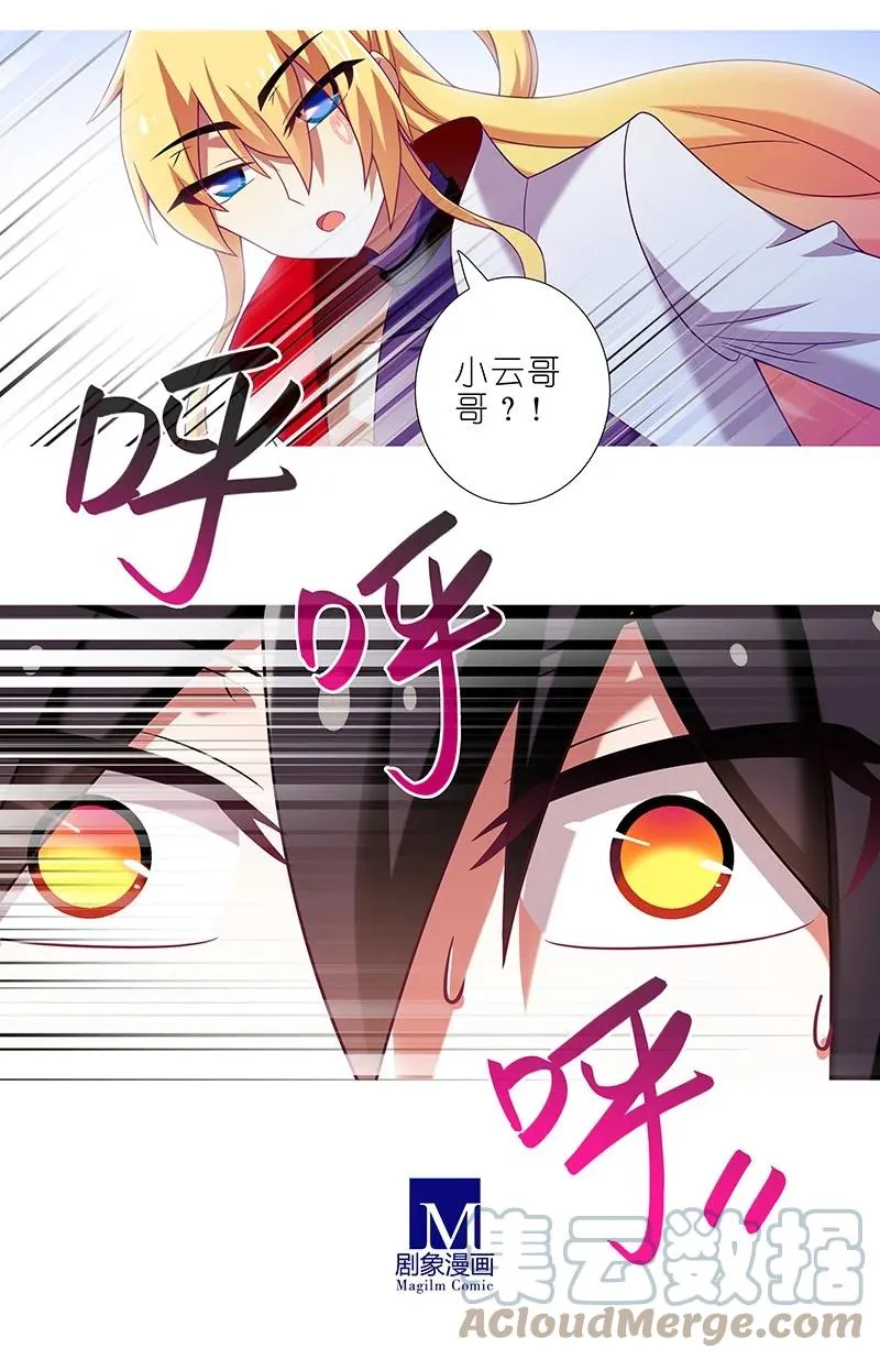 29312