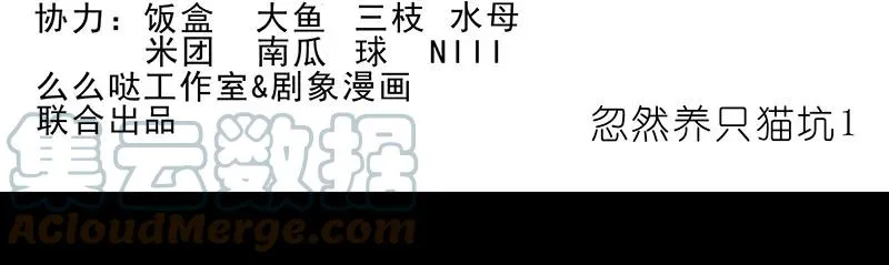 280上11
